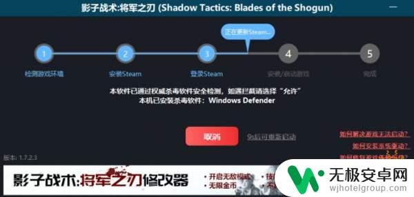 steambig共享账号 Steam共享游戏账号共享规则