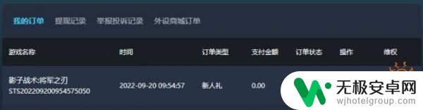 steambig共享账号 Steam共享游戏账号共享规则