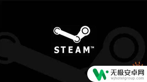 steambig共享账号 Steam共享游戏账号共享规则