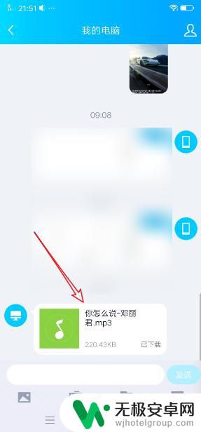 vivos9e怎么设手机铃声 vivo手机怎么设置通知铃声