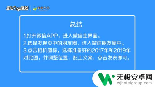 怎样连接小爱音箱 小爱音箱如何连接手机