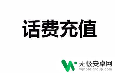 怎么手机不显示4g 4G手机无法连接4G网络怎么办