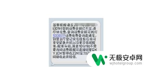 怎么手机不显示4g 4G手机无法连接4G网络怎么办