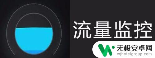 怎么手机不显示4g 4G手机无法连接4G网络怎么办