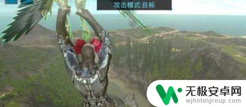 手机方舟如何驯服蝙蝠 方舟生存进化手游怎么抓取爪蝠