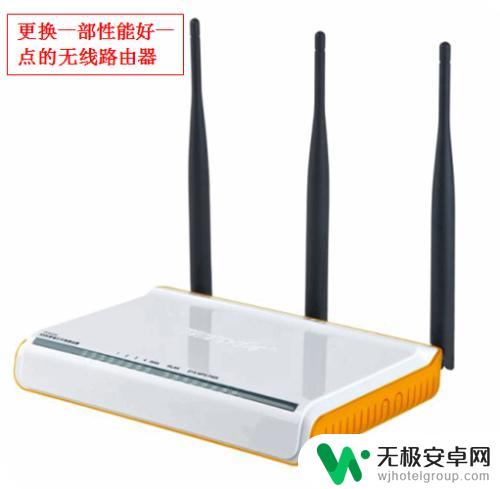 为什么手机连wifi总是自动断开 手机连接wifi时自动断开