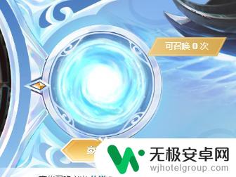 lol命定召唤活动入口2024 《lol》命定召唤活动入口活动时间