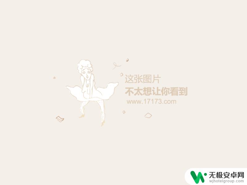 雷鸣三国怎么宠爱到尽兴 《雷鸣三国》宠幸正确姿势