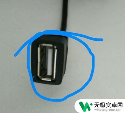 安卓手机怎么看优盘里的东西 怎样在手机上查看U盘文件