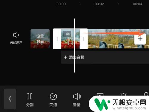 如何给手机封面设置时间 剪映封面显示时间如何延长