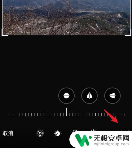 苹果手机如何把图片改小 iPhone怎么改变照片分辨率和大小