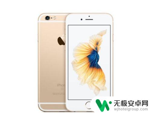 苹果手机屏幕满了怎么回事 苹果手机屏幕触控失灵怎么解决