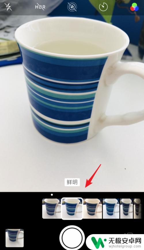 苹果手机相机有没有美颜功能 苹果手机相机美颜设置教程