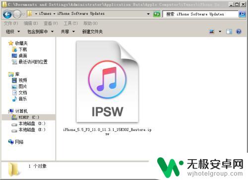 苹果手机显示已停用,怎么办 iPhone手机无法接听电话怎么办
