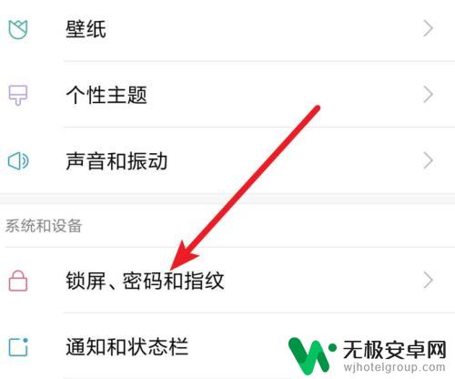 手机 设置 拨号确认 小米手机如何避免不小心拨打电话