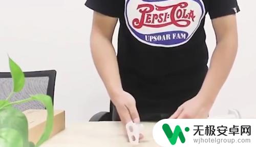 手机架怎么弄 如何安装手机支架