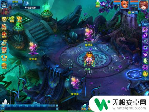 逍遥情缘怎么练宝宝等级 逍遥情缘子女养成技巧
