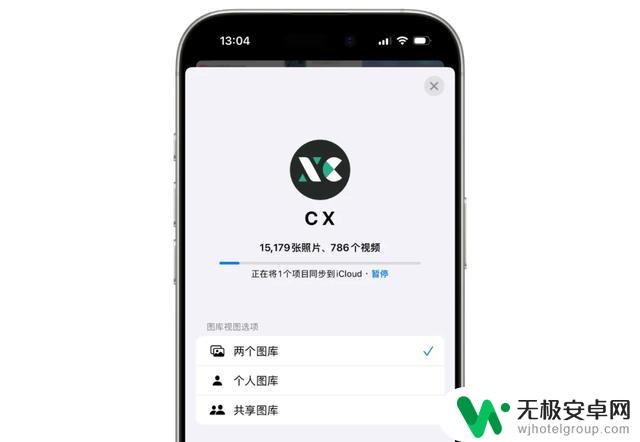 128GB 的 iPhone 能满足所有需求吗?我的亲身体验告诉你答案