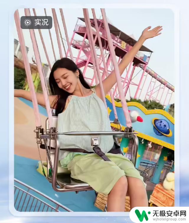 国产手机越来越向iPhone靠拢