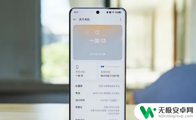 这四款安卓手机或许隐藏了小心思,是否值得花大钱换机?旗舰机能撑五年吗?