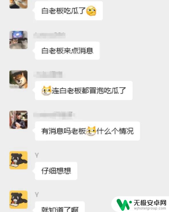 “LPL前BC解说昊恺揭发Uzi事件引发轩然大波,RNG老板披露内情,行业人士皆知真相”