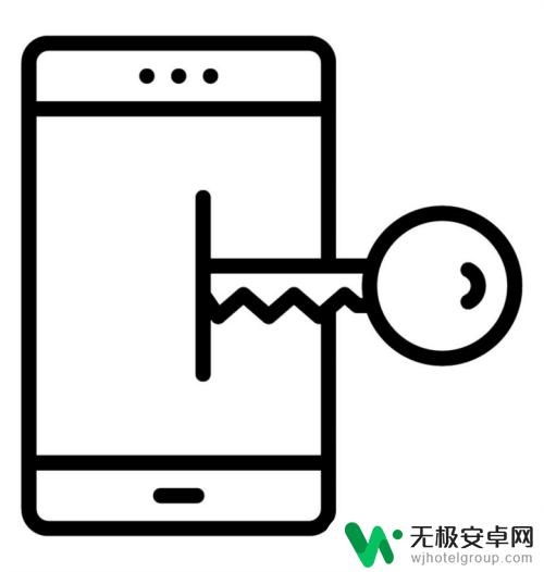 vivo手机出现竖条纹怎么解决 vivo手机屏幕出现条纹怎么修理