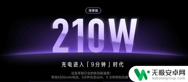 别高兴太早！iPhone要上C口，但不通用