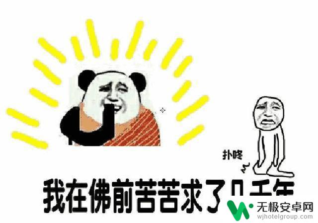 别高兴太早！iPhone要上C口，但不通用