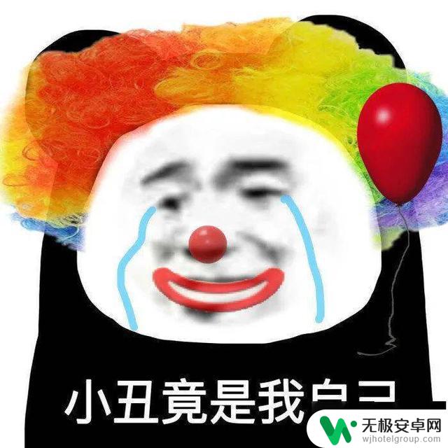 别高兴太早！iPhone要上C口，但不通用
