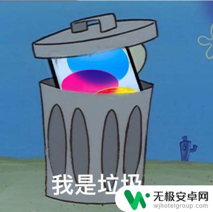 别高兴太早！iPhone要上C口，但不通用