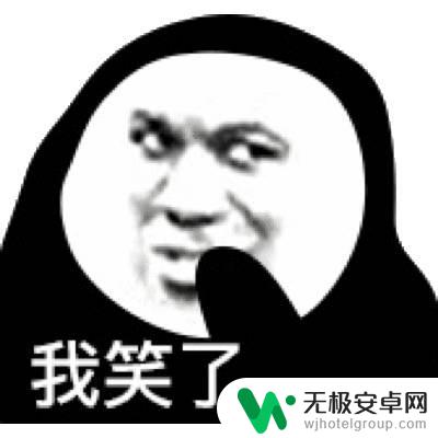 别高兴太早！iPhone要上C口，但不通用