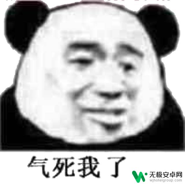 别高兴太早！iPhone要上C口，但不通用