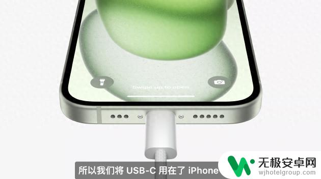 iPhone历史性一刻，Lightning接口再见！新机全部上“岛”，Pro系列静音拨片消失，顶配13999元，一文看完发布会→