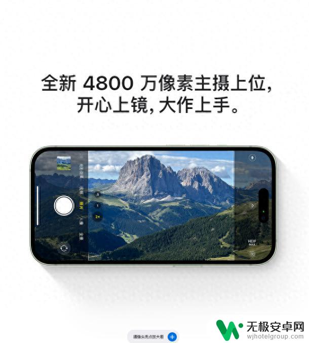 iPhone 15来了，销量预计降1000万台，马斯克曾吐槽！iPhone14系列降价，Pro系列已下架，苹果回应