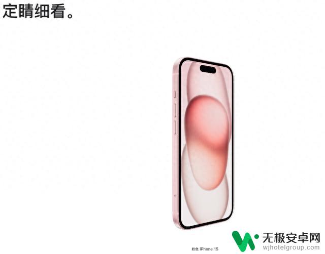 iPhone 15来了，销量预计降1000万台，马斯克曾吐槽！iPhone14系列降价，Pro系列已下架，苹果回应