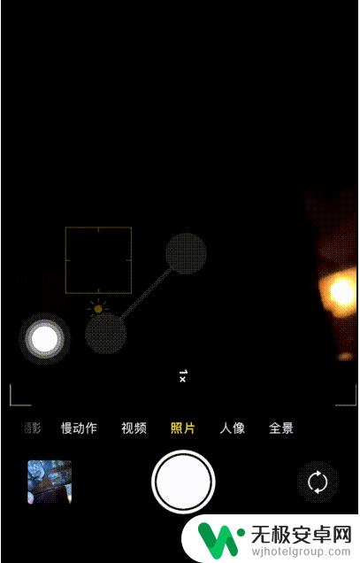 拿手机照相怎么变焦 iPhone手机拍照手势变焦操作方法