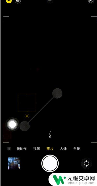 拿手机照相怎么变焦 iPhone手机拍照手势变焦操作方法