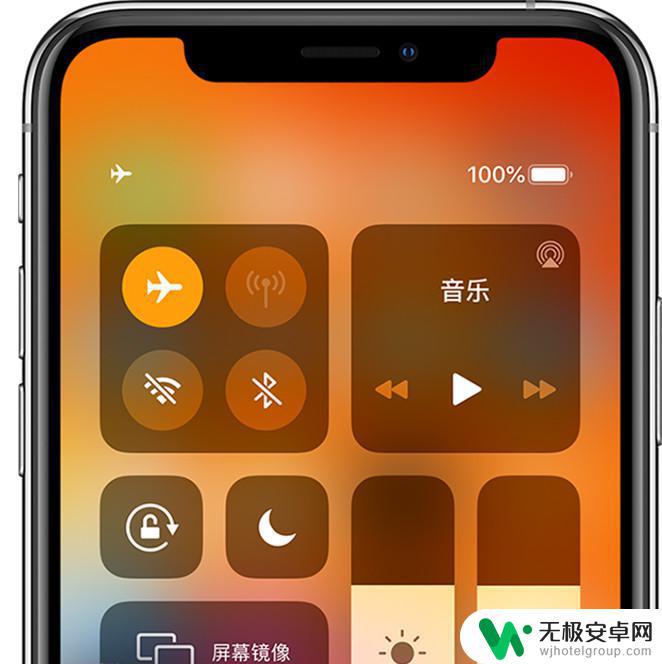 苹果手机显示不出信号是什么原因 iPhone 突然无信号怎么办