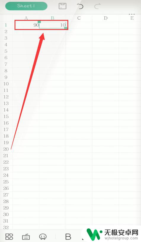 手机表格的除法怎么用 手机WPS表格如何做除法运算