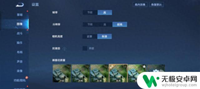 具备越级体验的优选入门手机 OPPO A2x评测