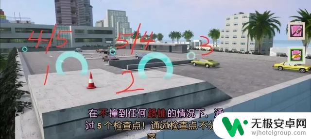 《罪恶都市》游戏最新攻略大全（100%完成度）