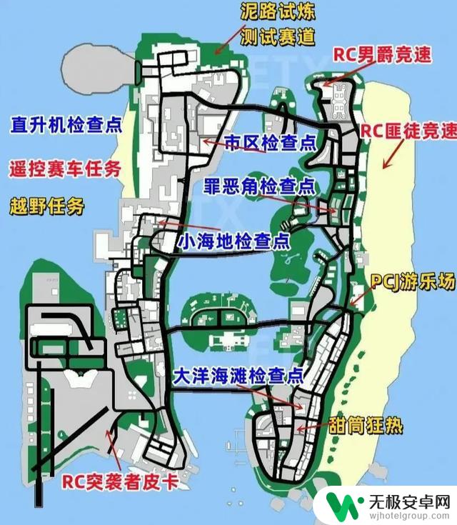 《罪恶都市》游戏最新攻略大全（100%完成度）