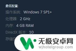 怎么在steam游戏调低配置 适合低配电脑玩的steam中文游戏有哪些