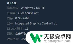 怎么在steam游戏调低配置 适合低配电脑玩的steam中文游戏有哪些