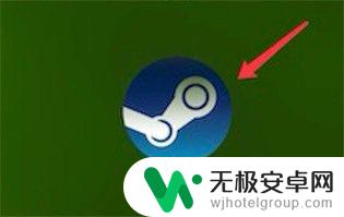 steam下载地区怎么改 Steam如何添加本地游戏到游戏库