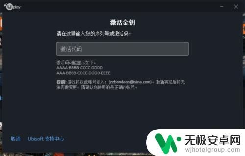 steam怎么查激活记录 Steam如何查看已购游戏序列号