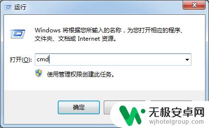 steam为什么商店打开就错误代码102 steam错误代码102 无法登录解决方案