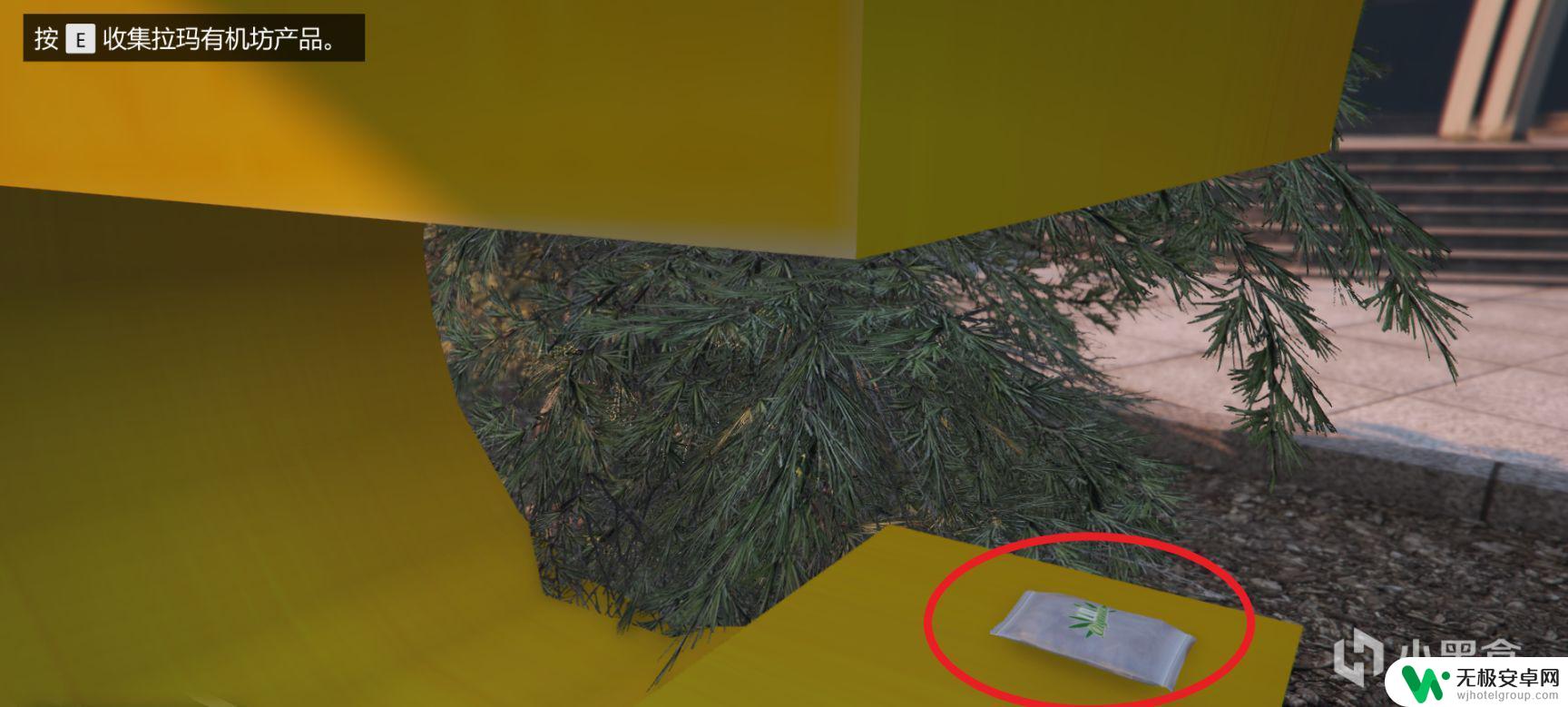 gta5拉玛有机坊 GTAOL拉玛有机坊产品100个收集方法