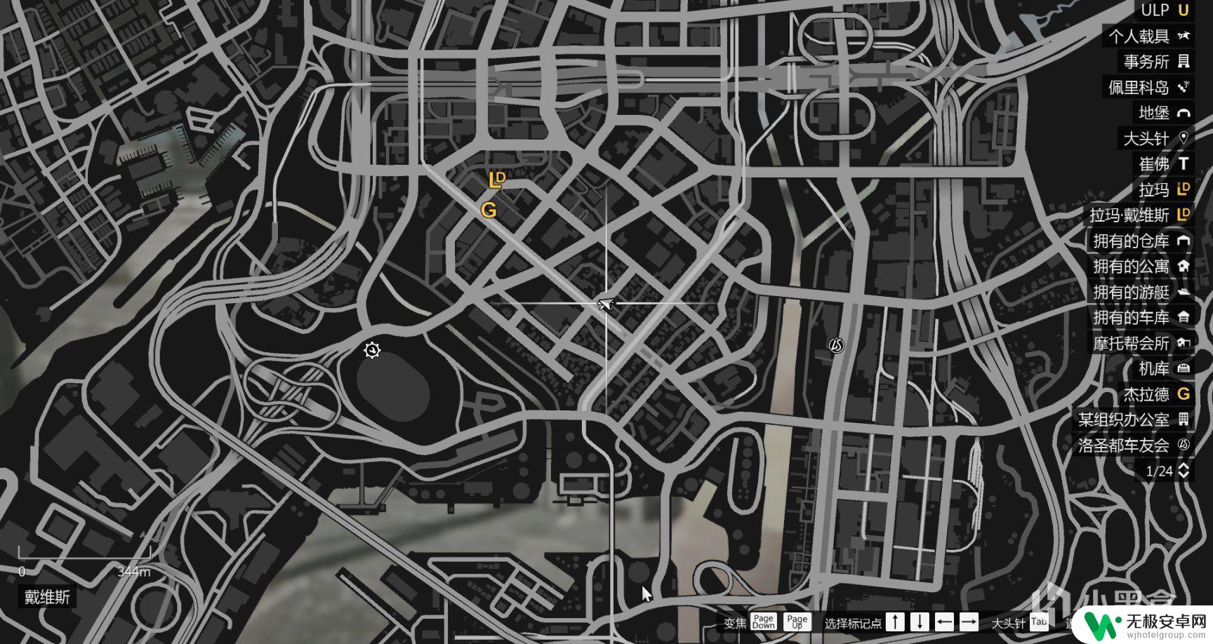 gta5拉玛有机坊 GTAOL拉玛有机坊产品100个收集方法