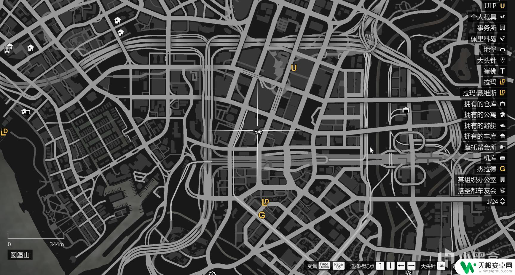gta5拉玛有机坊 GTAOL拉玛有机坊产品100个收集方法